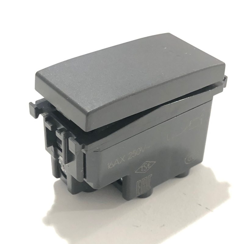Vimar rocker switch 20005